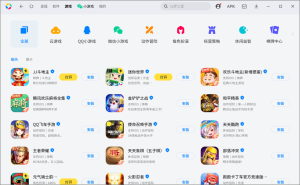 【电脑】腾讯应用宝-天下资源网