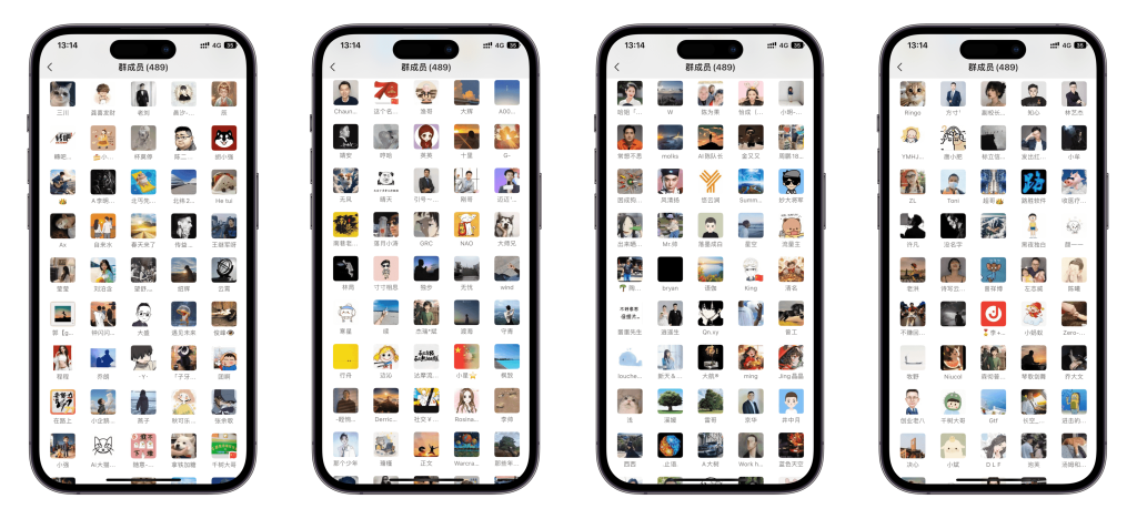 图片[2]-【VIP会员专属交流群】-天下资源网