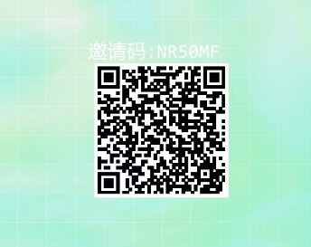 图片[2]-快递回收一单0.8，长期可做，单号30-50（附后台）-天下资源网