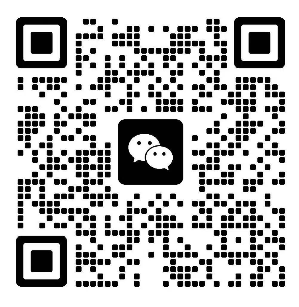 扫一扫加微信-天下资源网